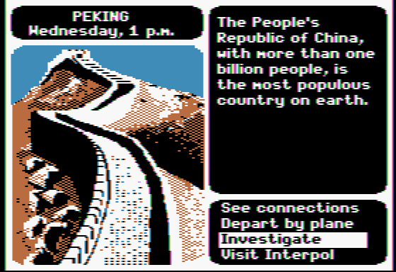 Apple II Software Game - 'Where in the World is Carmen Sandiego