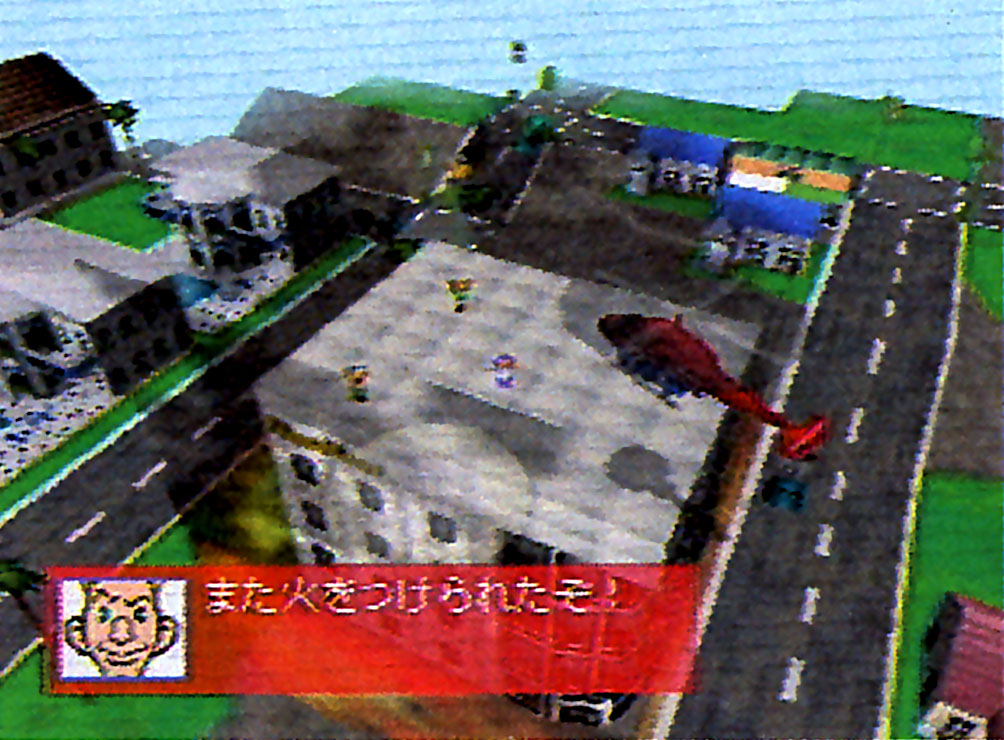 A helicopter flying over a burning building. A rough translation of the dialogue in this scene suggests that this is not the first time this Sim's building has ben on fire.