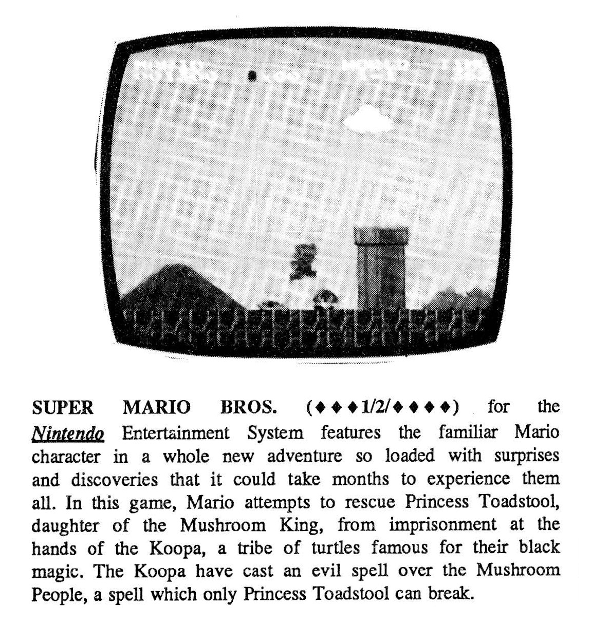 VGHF acquires early game magazine Computer Entertainer | Video Game ...