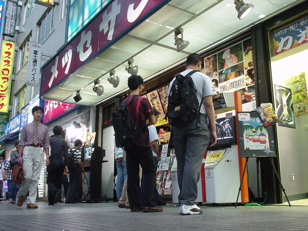 Outside a media store in Japan in Akihabara in 1999. Final Fantasy IX is prominently advertised.